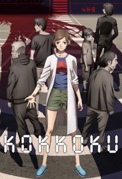 Kokkoku, Moment by Moment-watch