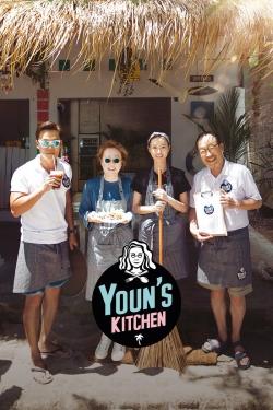 Youn's Kitchen-watch