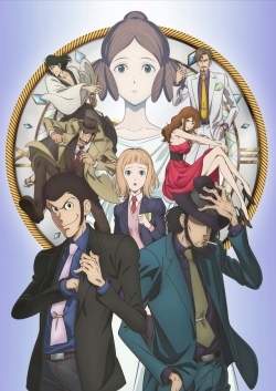 Lupin III: Goodbye Partner-watch