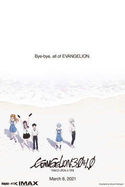 Evangelion: 3.0+1.0 Thrice Upon a Time-watch