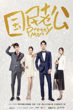 Pretty Man-watch