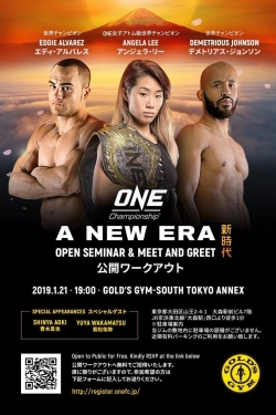 ONE Championship: A New Era-watch