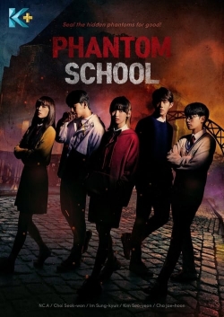 Phantom School-watch