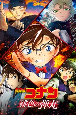 Detective Conan: The Scarlet Bullet-watch