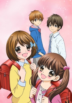 12-sai.: Chicchana Mune no Tokimeki-watch