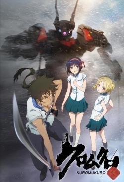 Kuromukuro-watch