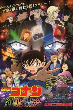 Detective Conan: The Darkest Nightmare-watch