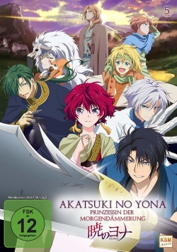 Yona of the Dawn-watch