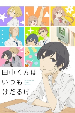 Tanaka-kun is Always Listless-watch