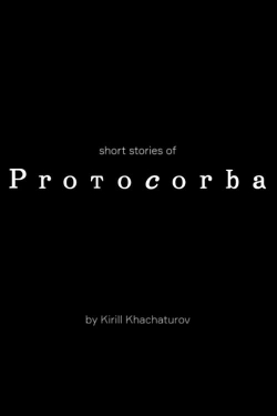 Protocorba-watch