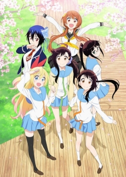 Nisekoi-watch