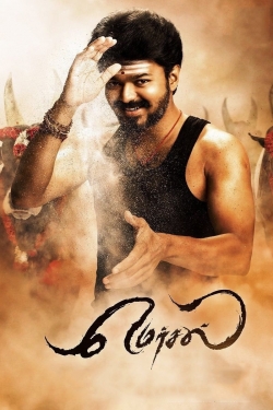 Mersal-watch