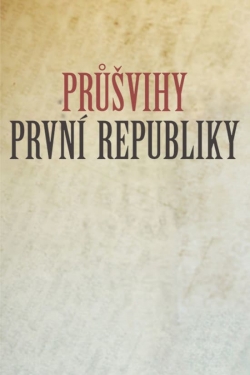 Průšvihy první republiky-watch