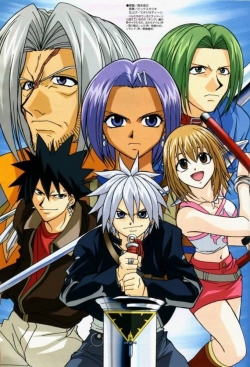 Rave Master-watch