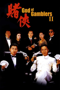 God of Gamblers II-watch