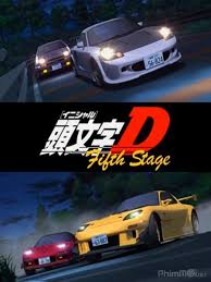 Initial D: Fifth Stage-watch