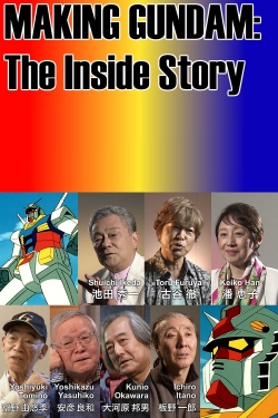 Making Gundam: The Inside Story-watch