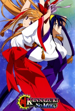 Destiny of the Shrine Maiden-watch