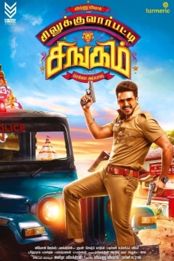 Silukkuvarupatti Singam-watch