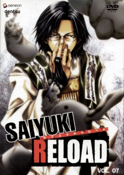 Saiyuki Reload-watch