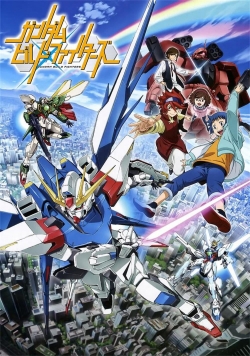 Gundam Build Fighters-watch