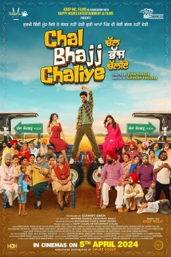 Chal Bhajj Chaliye-watch