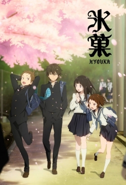 Hyouka-watch