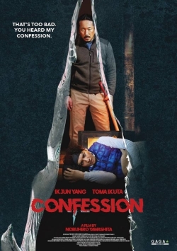 Confession-watch