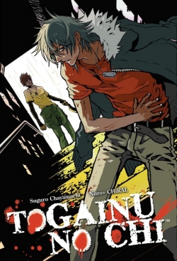 Togainu no Chi-watch