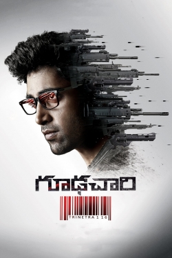 Goodachari-watch