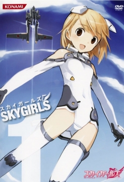 Sky Girls-watch