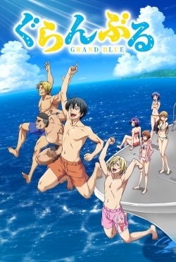 Grand Blue-watch