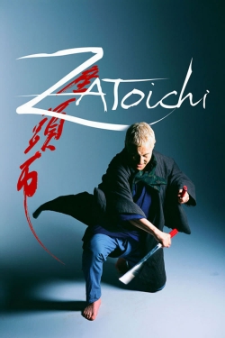 Zatoichi-watch