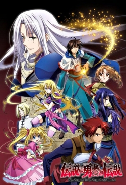 The Legend of the Legendary Heroes-watch