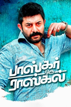 Bhaskar Oru Rascal-watch