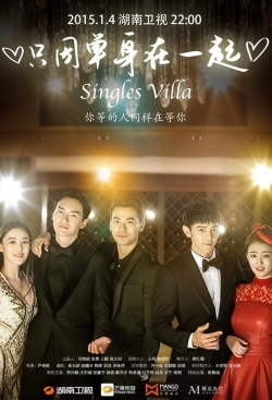 Singles Villa-watch