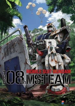 Mobile Suit Gundam: The 08th MS Team-watch