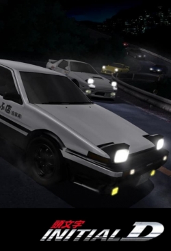 Initial D-watch