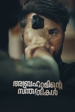 Abrahaminte Santhathikal-watch