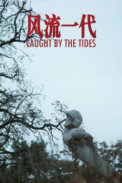 Caught by the Tides-watch