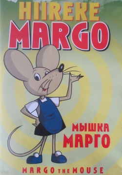 Margo the Mouse-watch