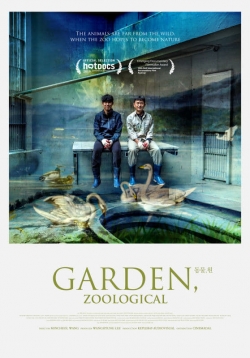 Garden, Zoological-watch