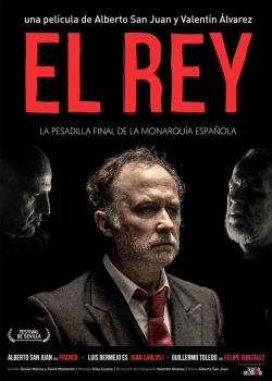 El Rey-watch