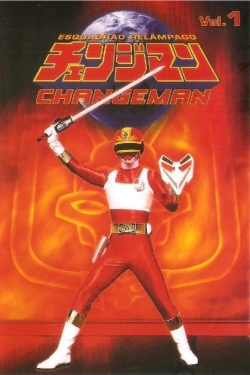 Dengeki Sentai Changeman-watch