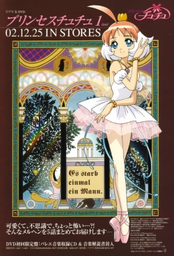 Princess Tutu-watch