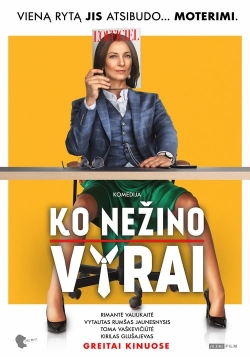 Ko nežino vyrai-watch