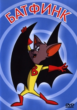 Batfink-watch