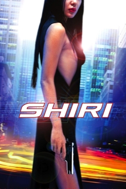 Shiri-watch