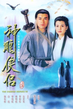 The Condor Heroes 95-watch