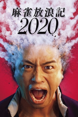 A Gambler's Odyssey 2020-watch